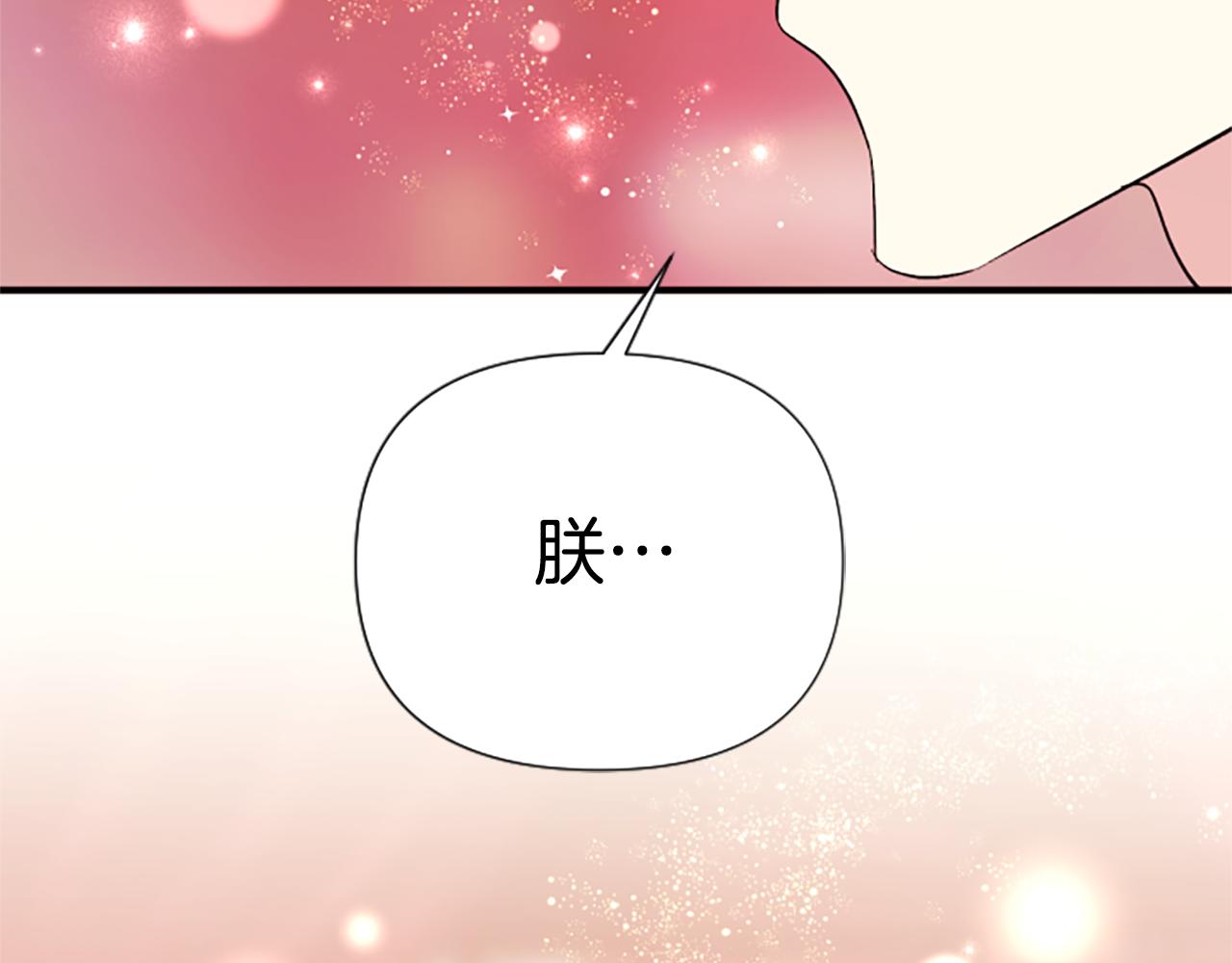 第 148 页