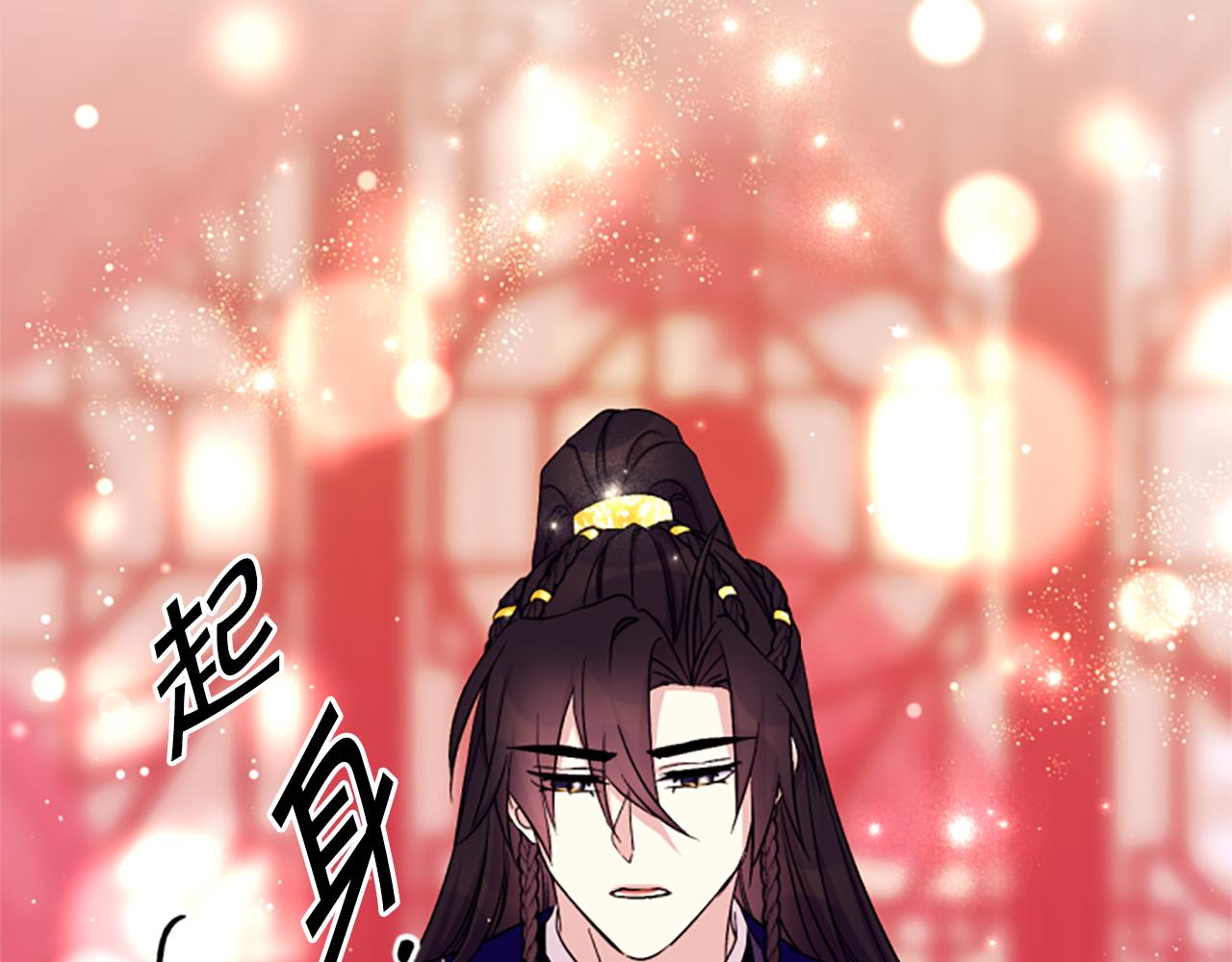 第 149 页