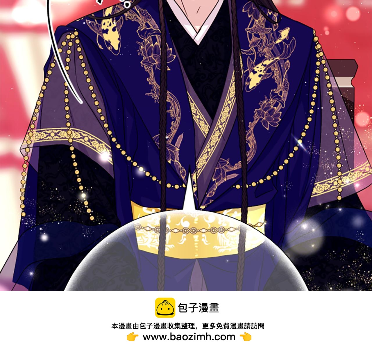 第 150 页