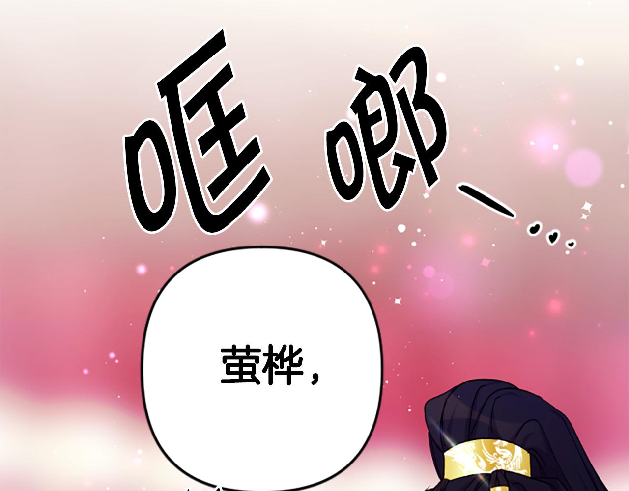第 152 页