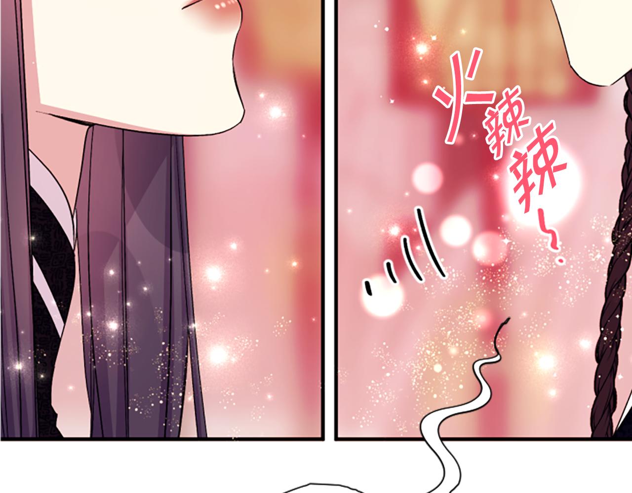 第 78 页