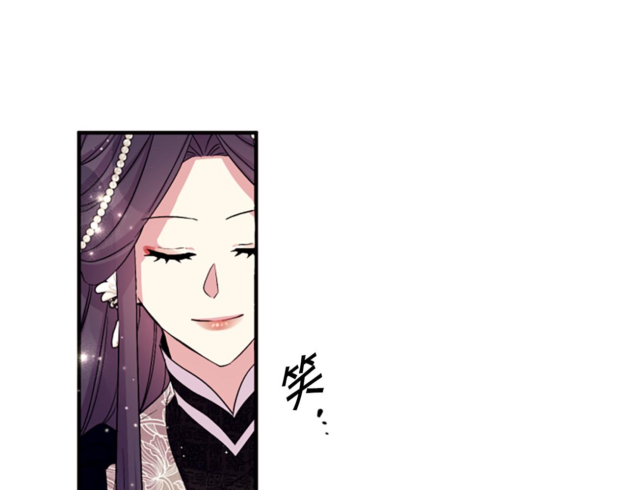 第 80 页