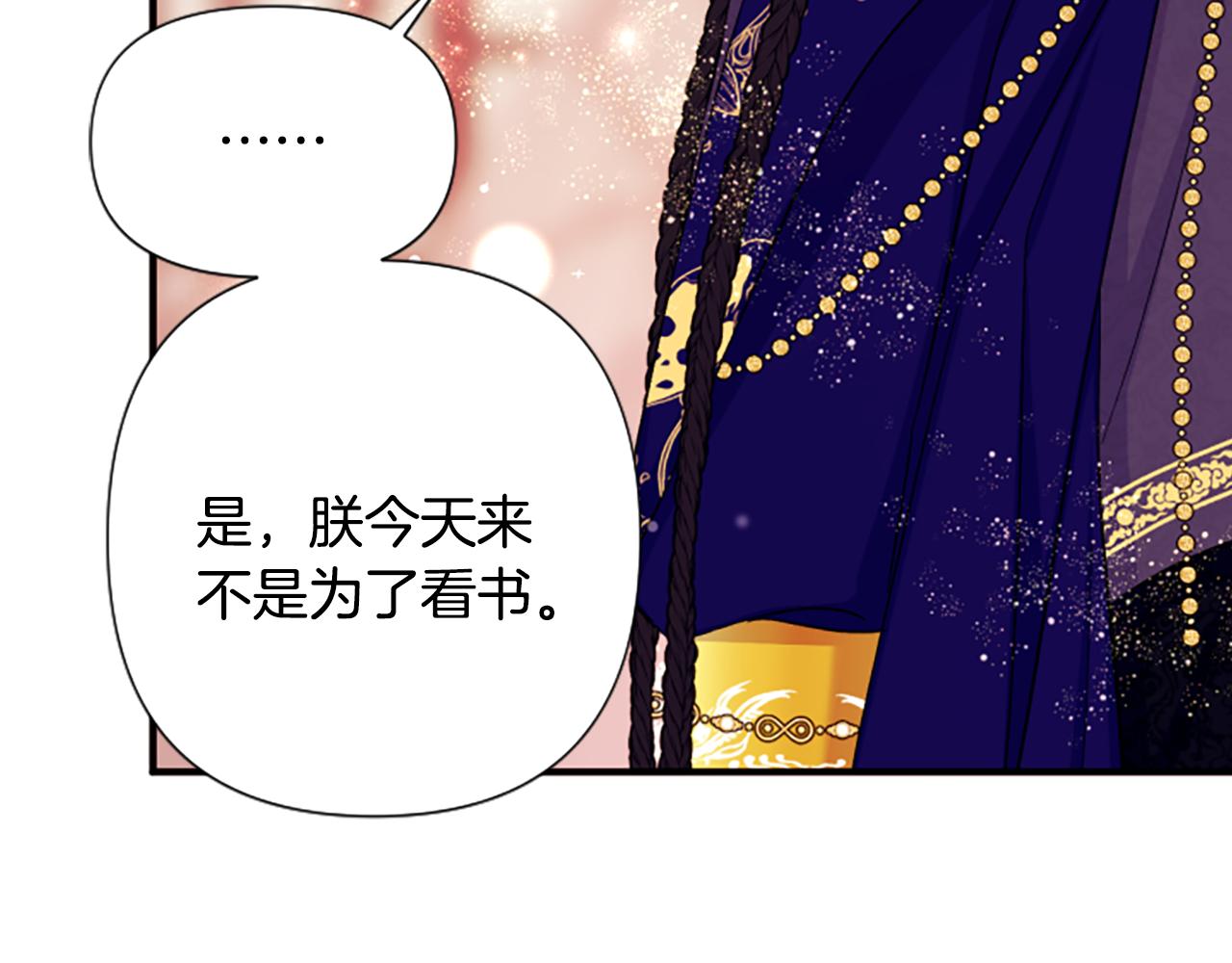 第 91 页