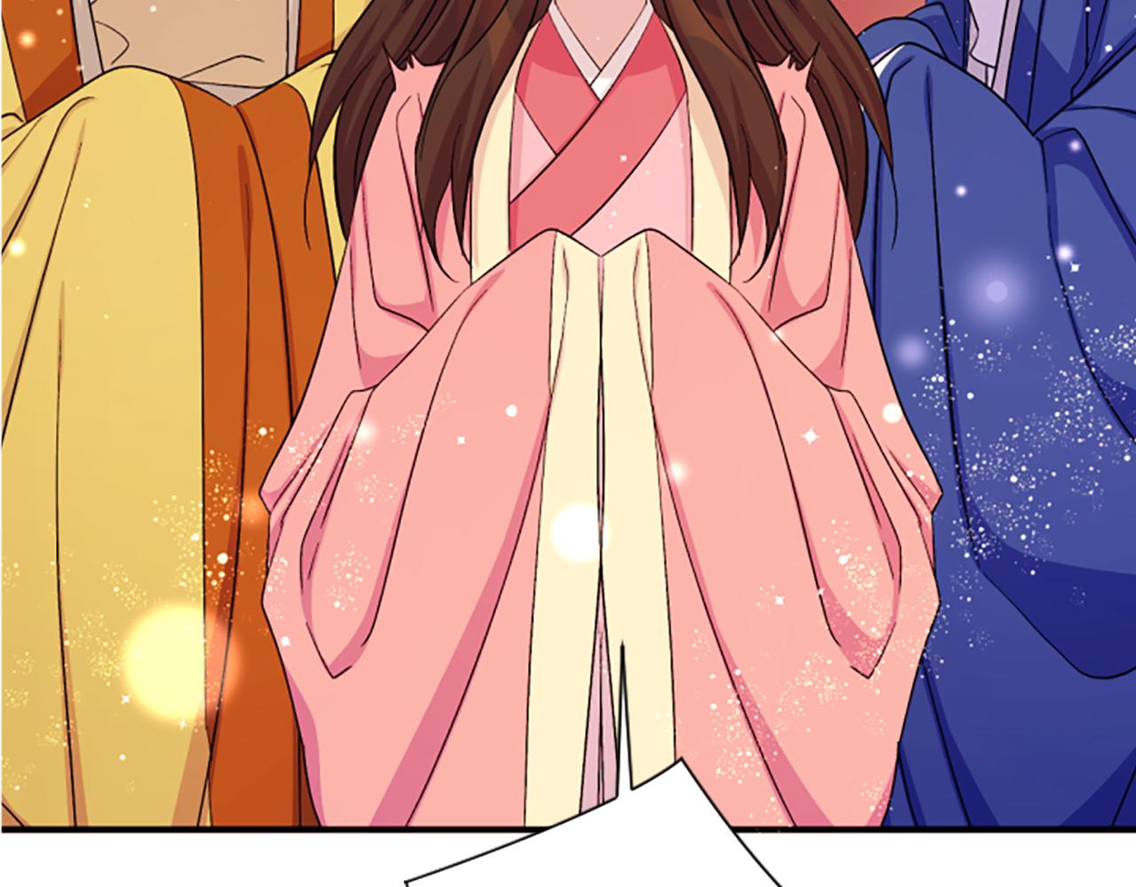 第 98 页
