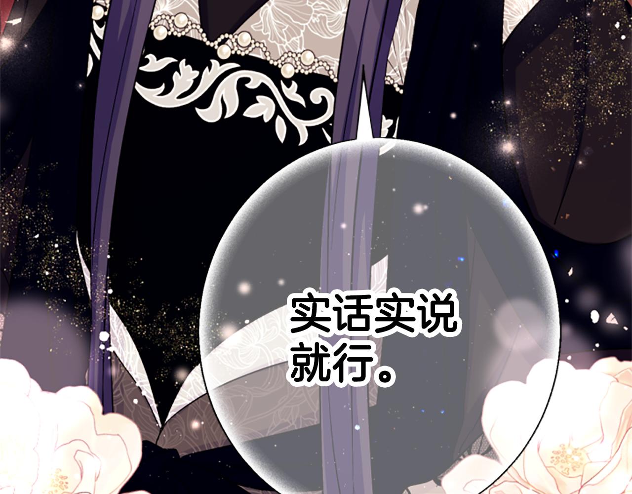 第 102 页