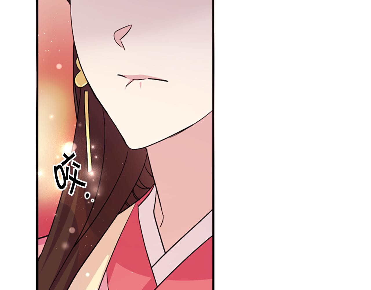 第 106 页
