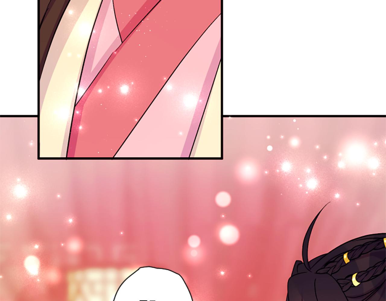 第 107 页
