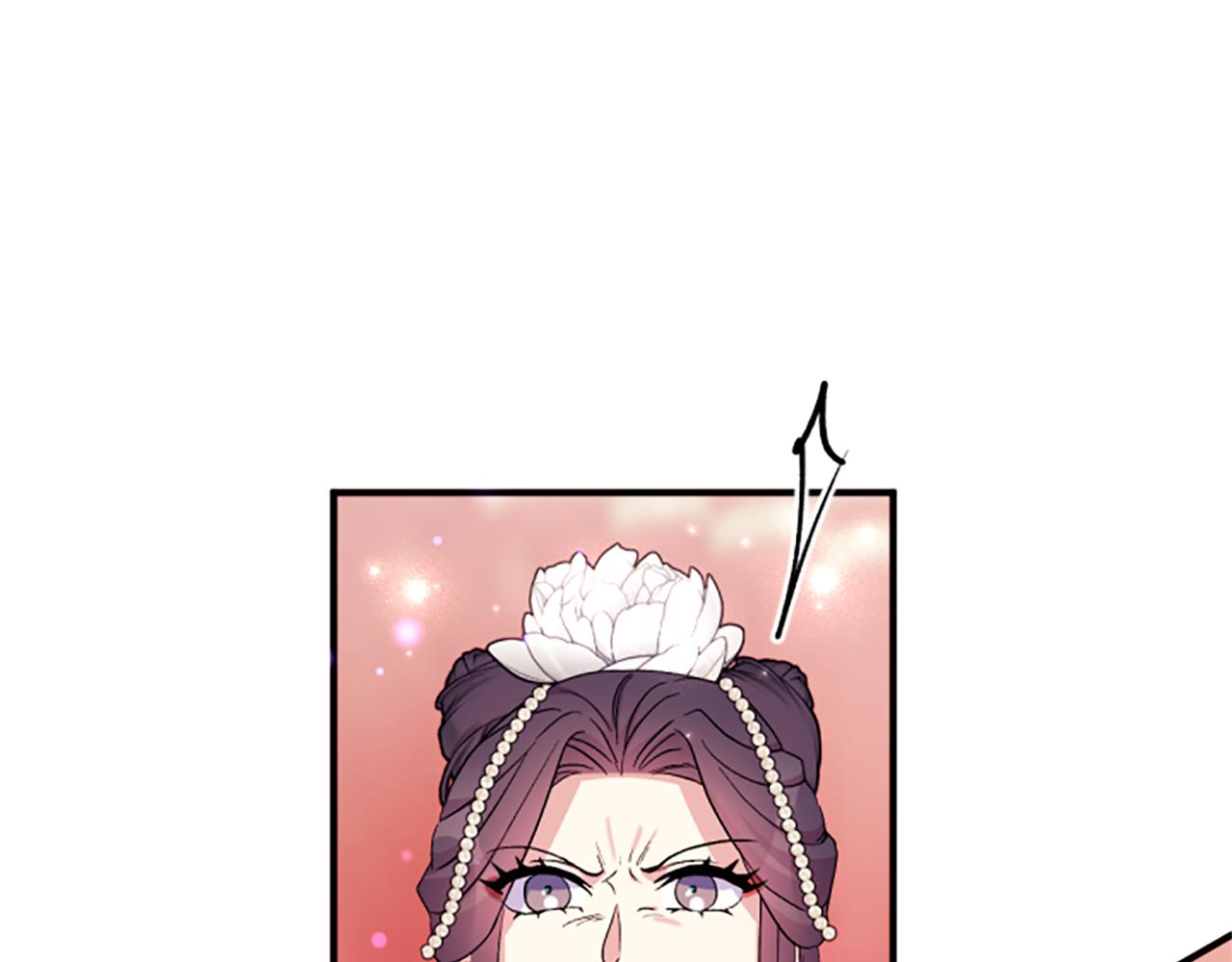 第 112 页