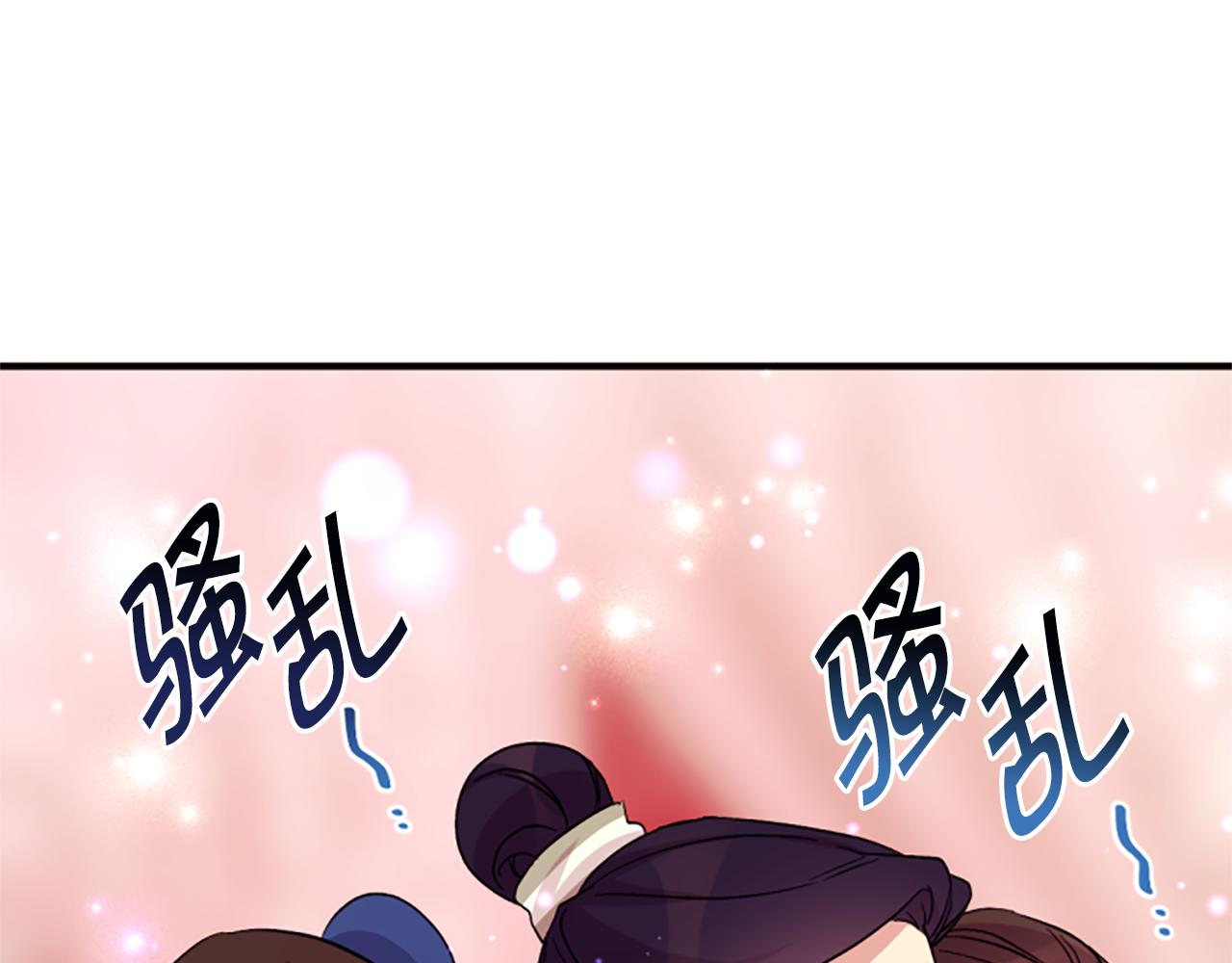 第 115 页