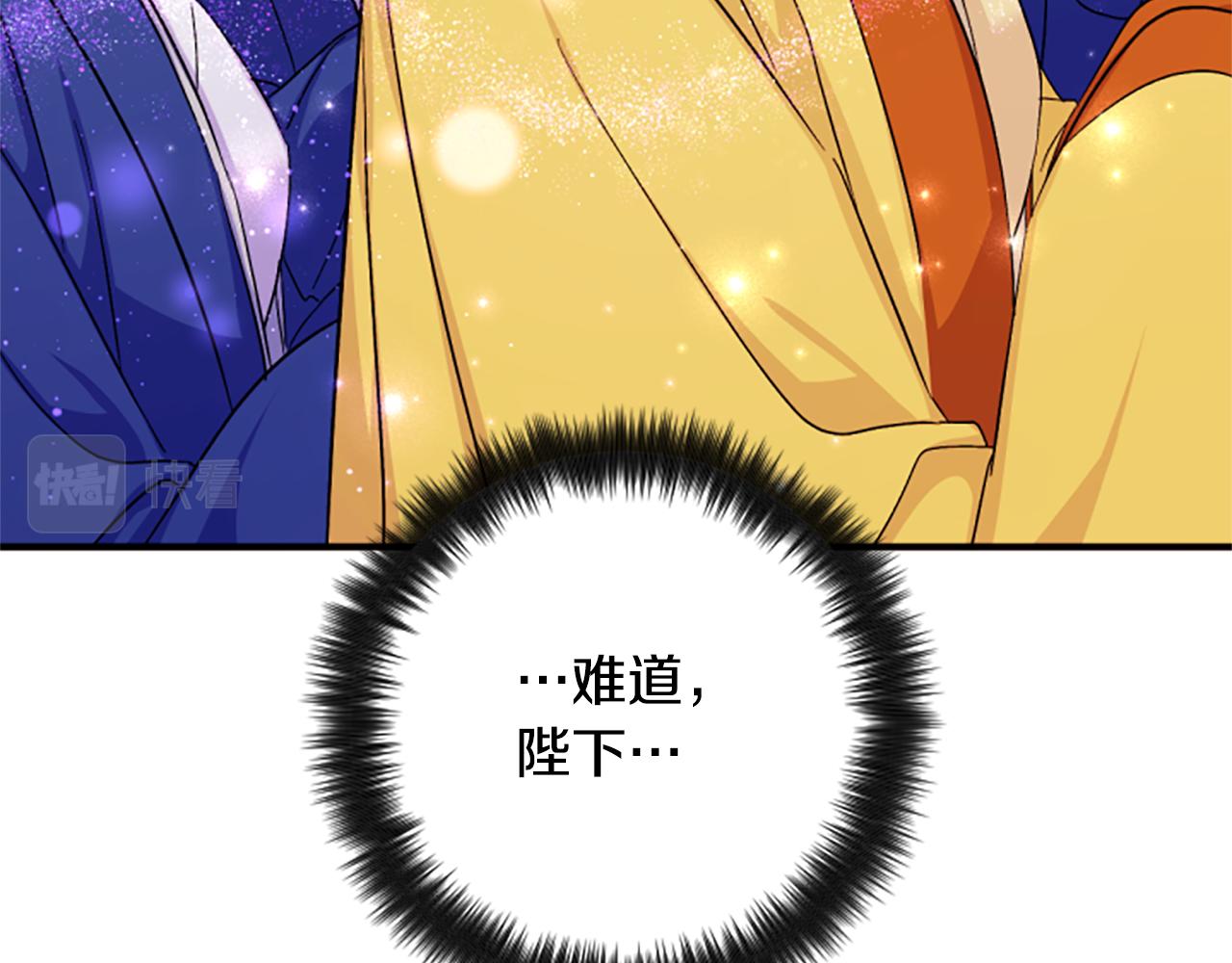 第 117 页
