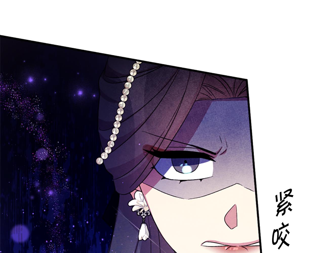 第 119 页