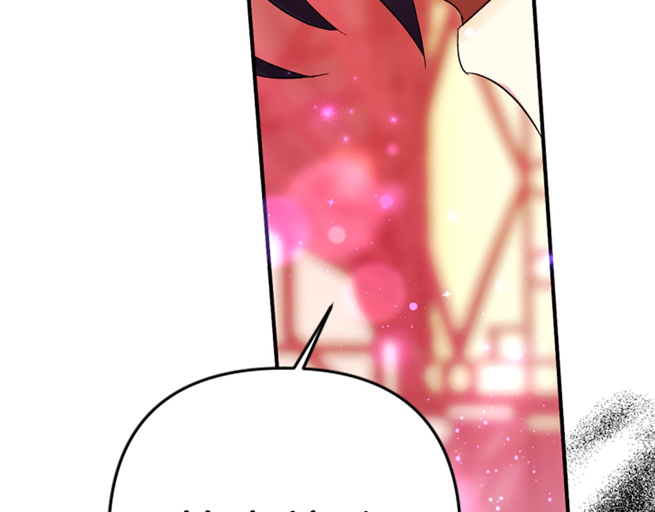 第 123 页