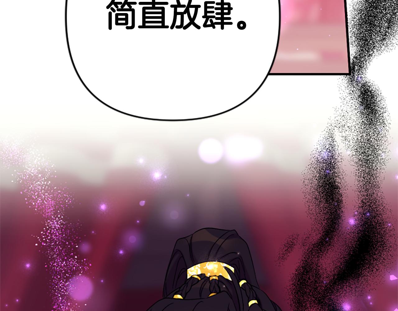 第 124 页