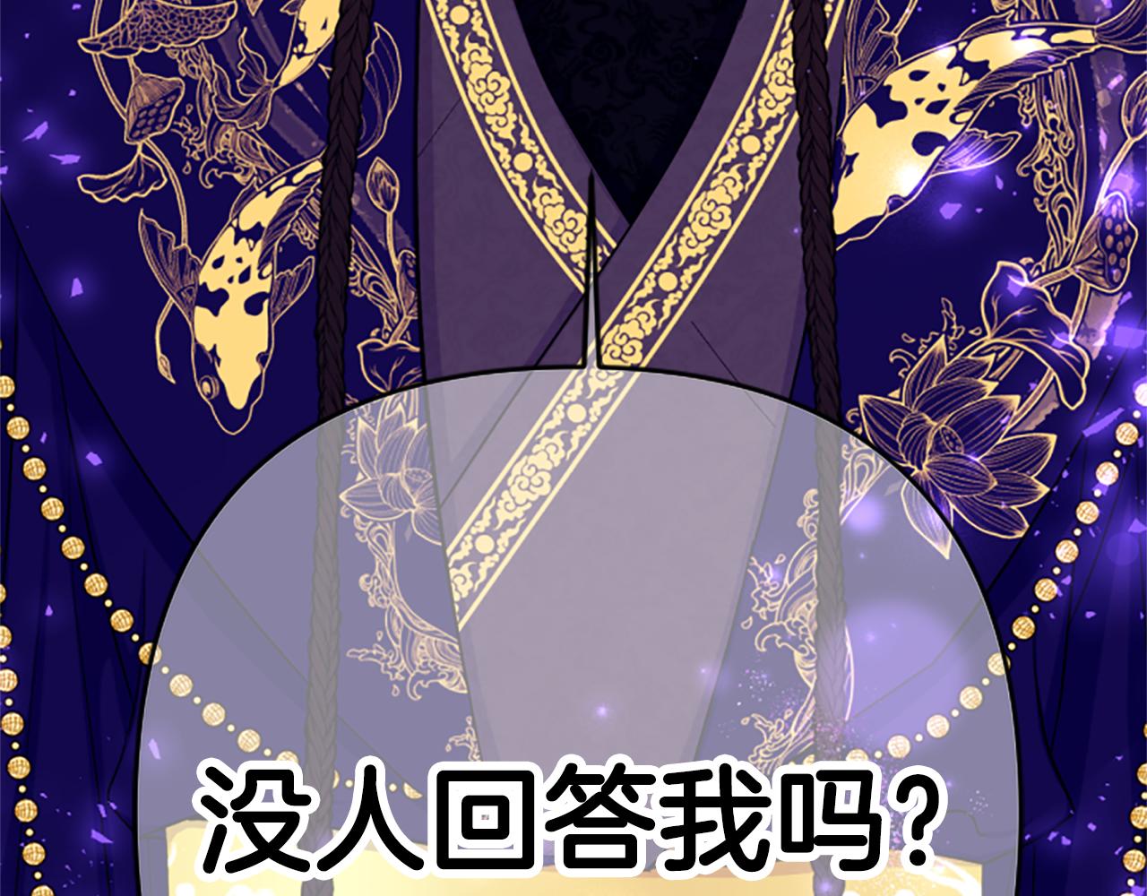 第 126 页