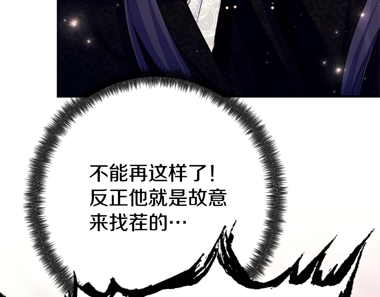 第 130 页