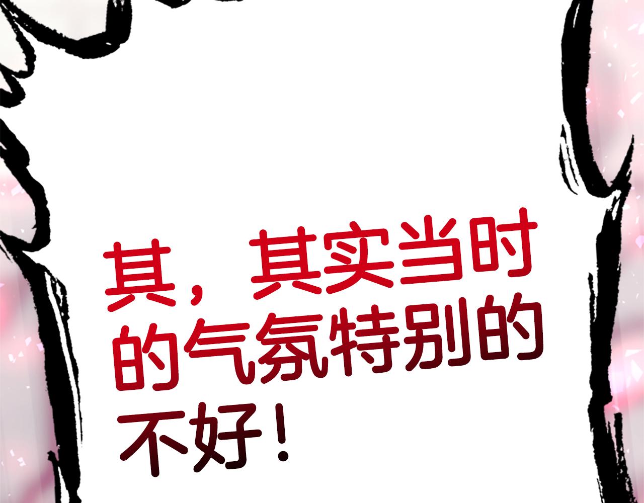 第 131 页