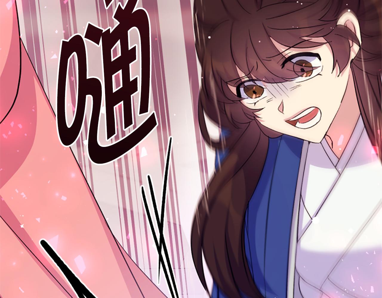 第 133 页