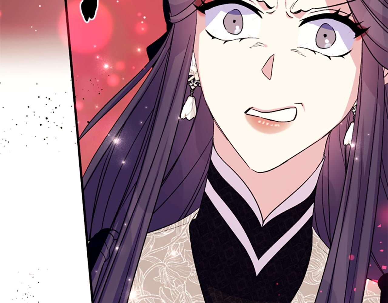 第 137 页