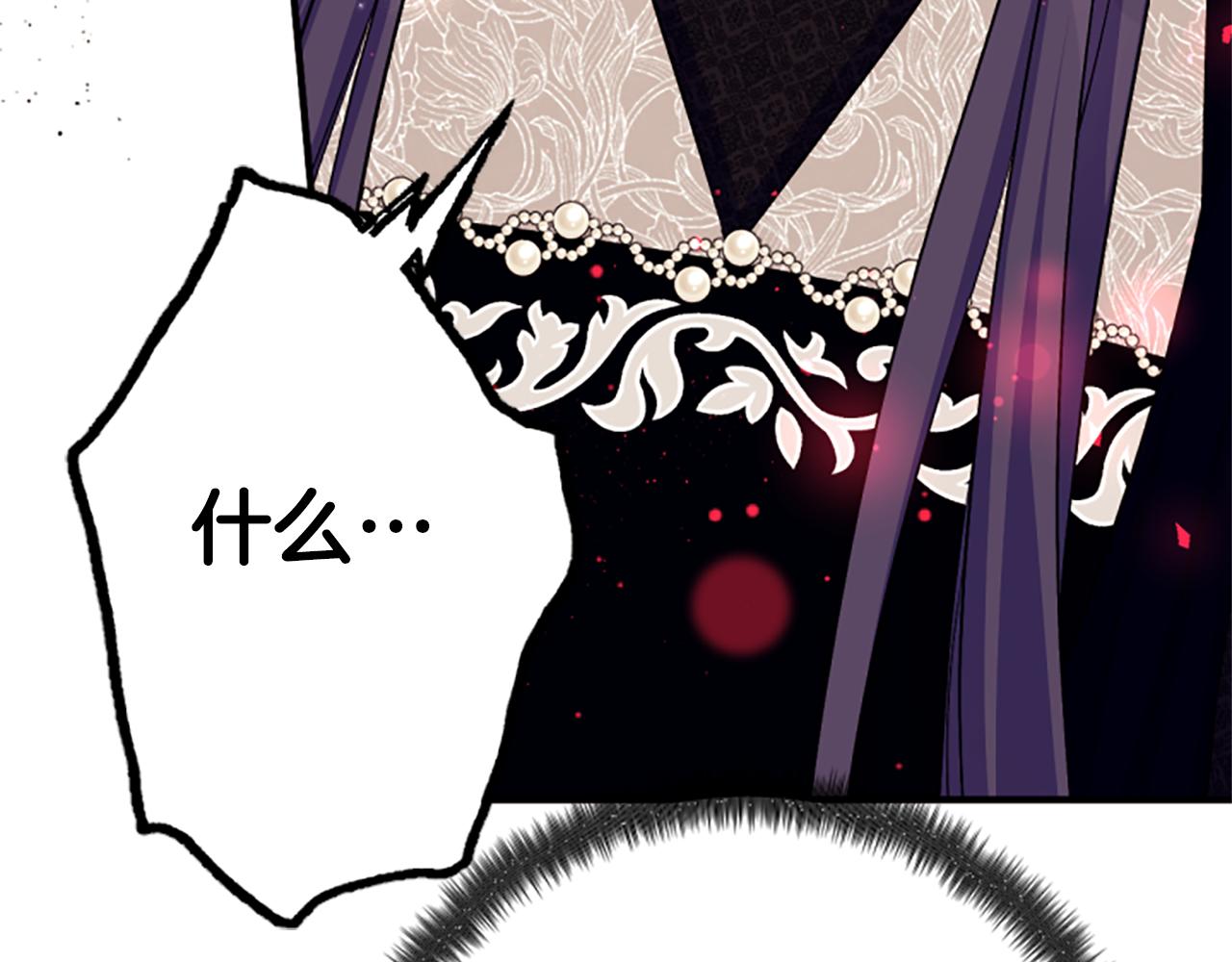 第 138 页