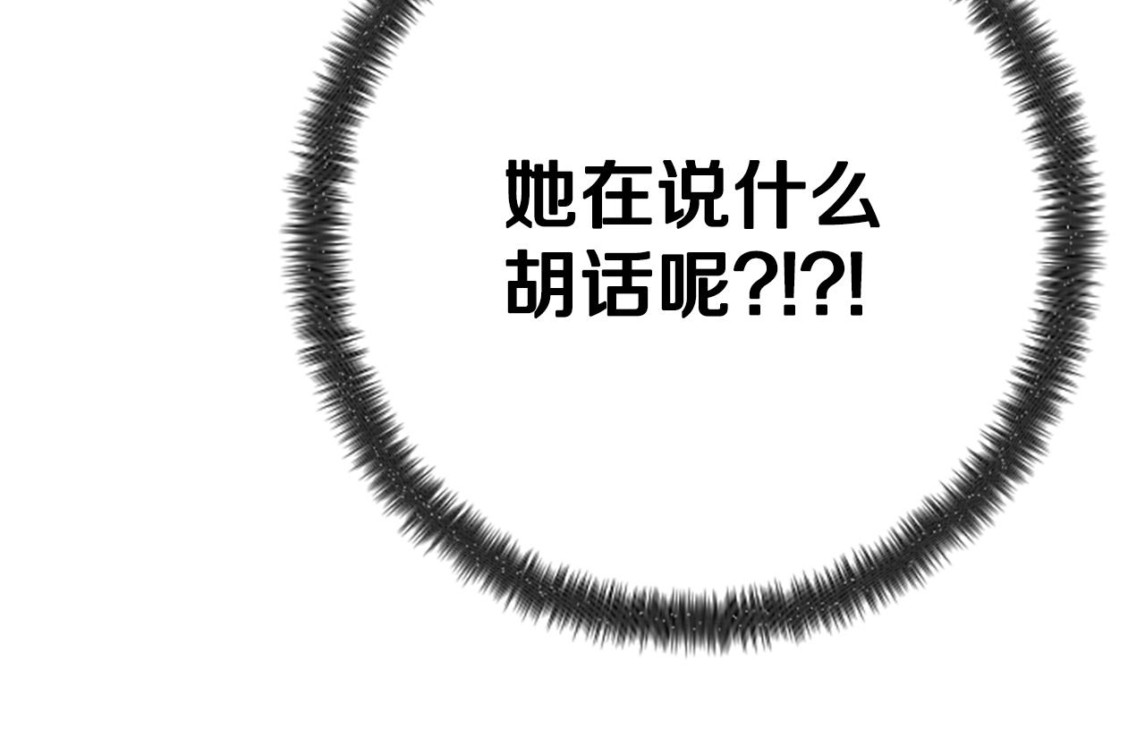 第 139 页