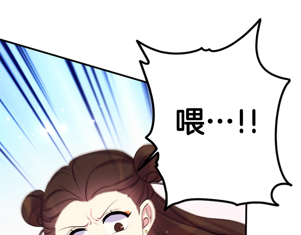 第 140 页