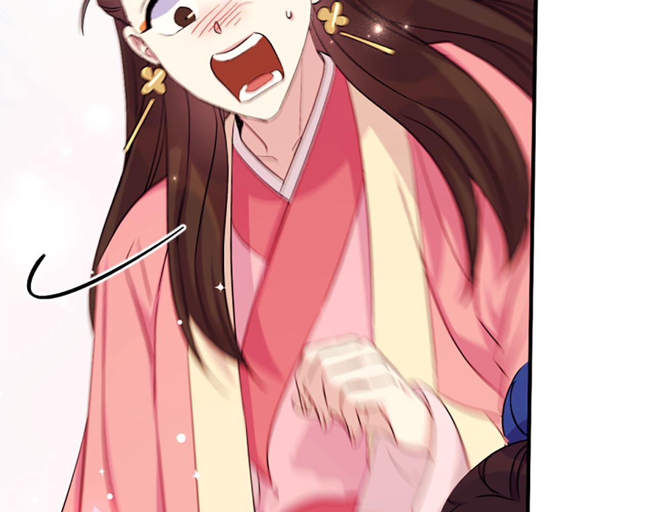 第 141 页