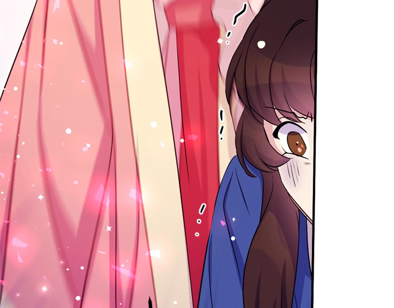 第 142 页