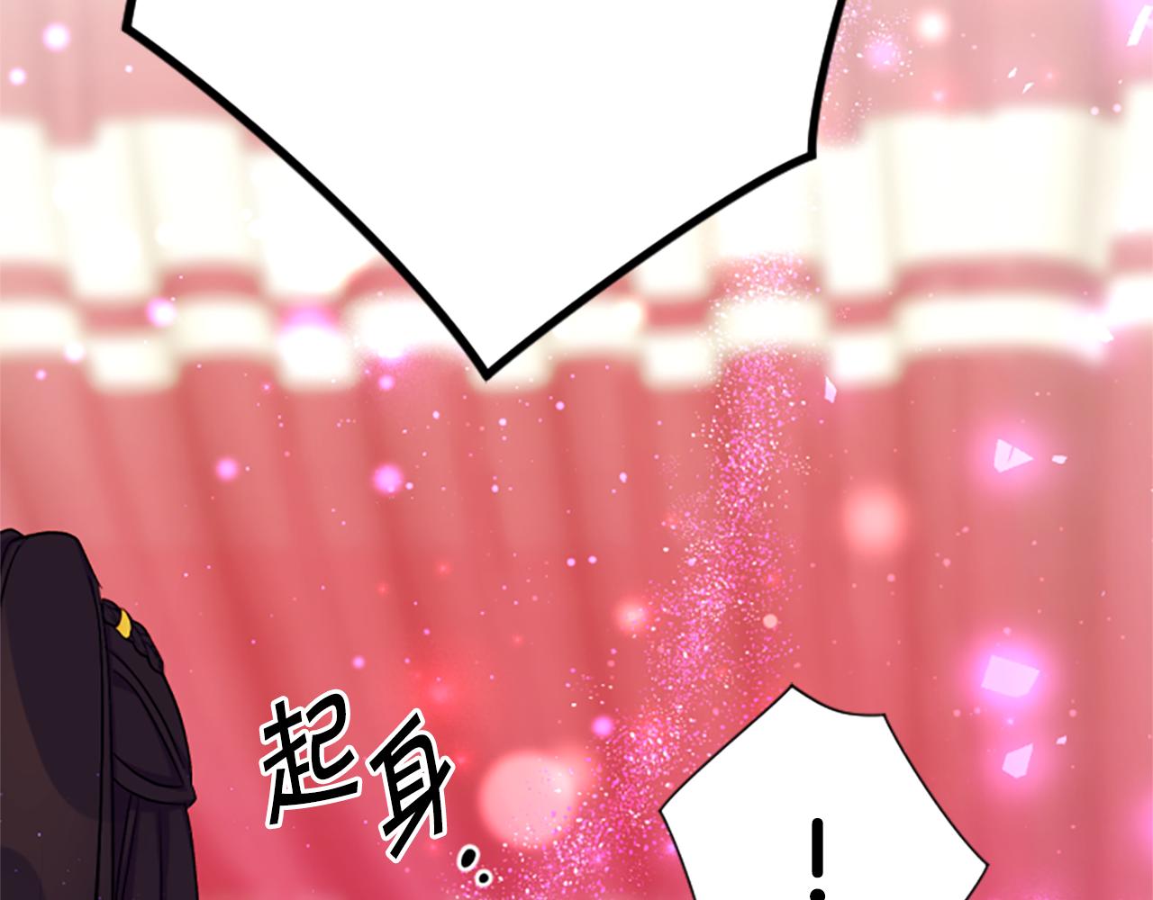 第 144 页