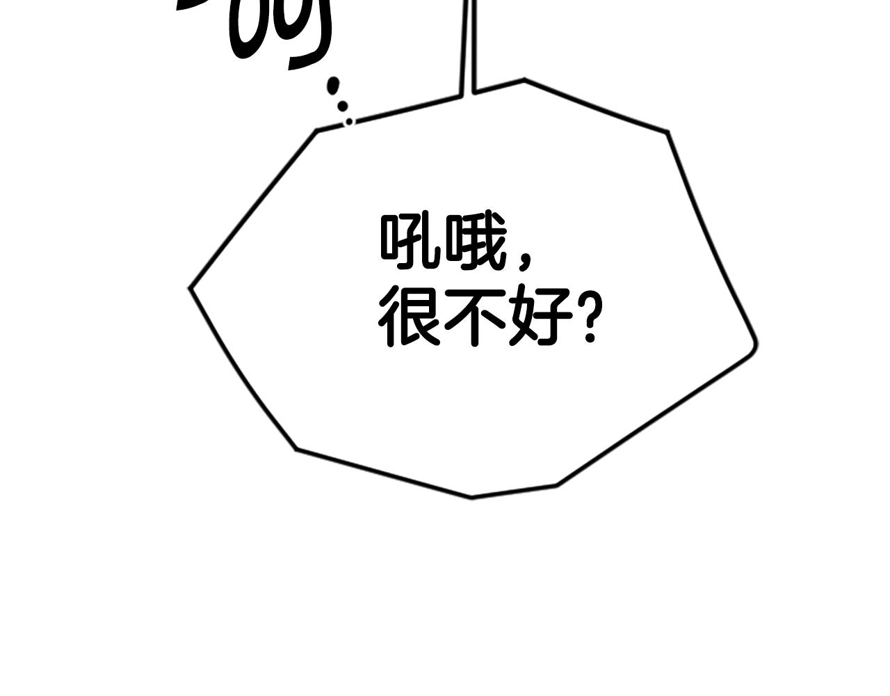 第 149 页