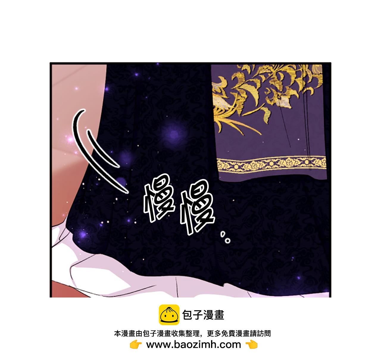 第 150 页