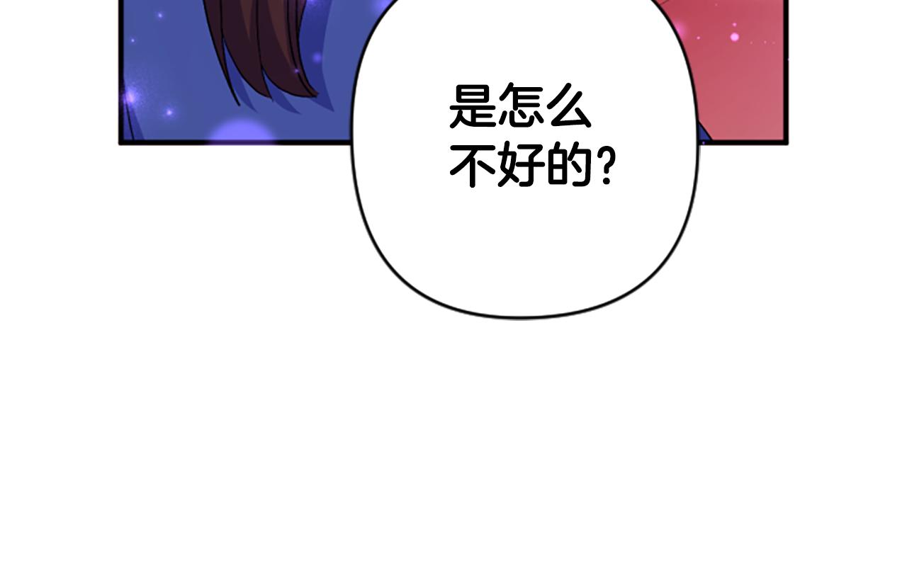第 152 页