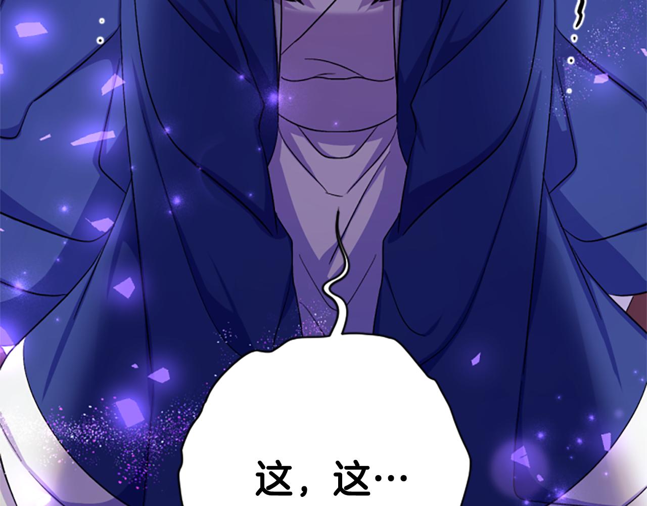 第 159 页