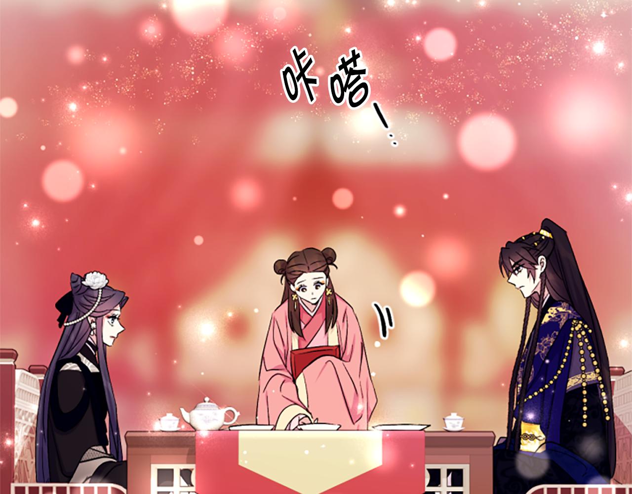 第 58 页