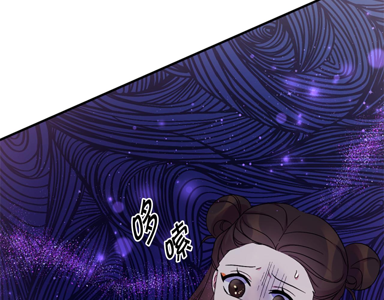 第 80 页