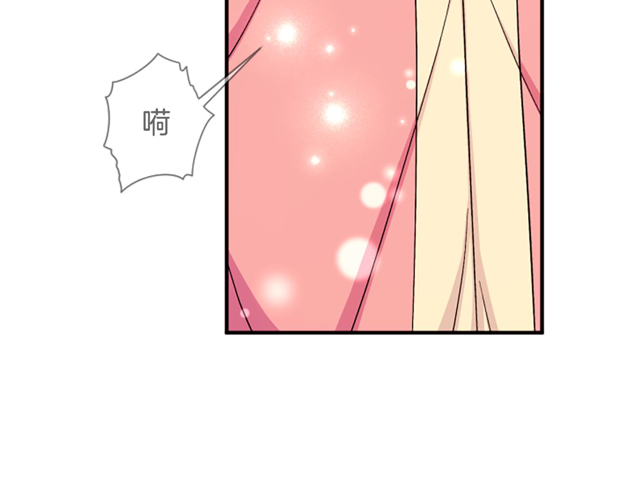 第 86 页
