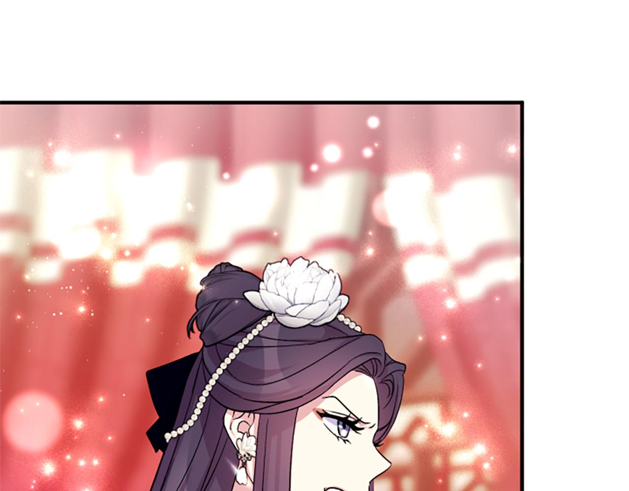 第 87 页