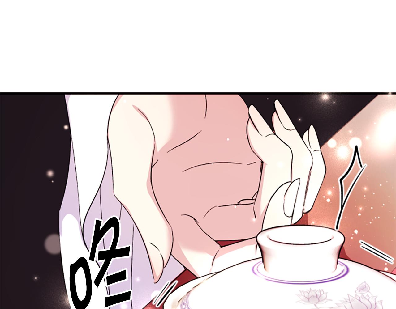 第 97 页