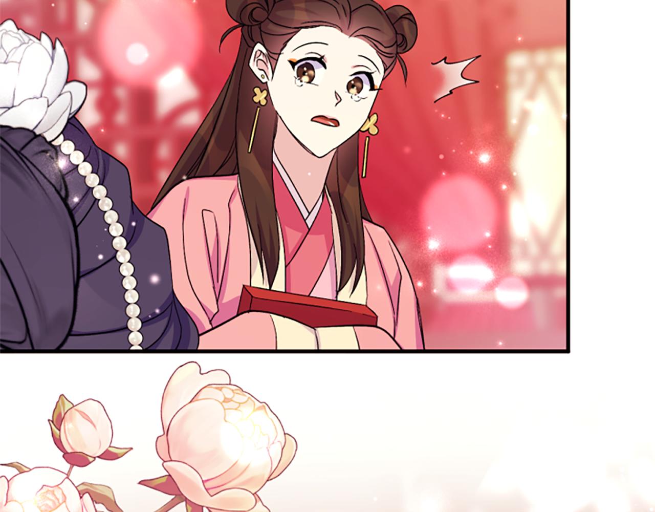 第 99 页