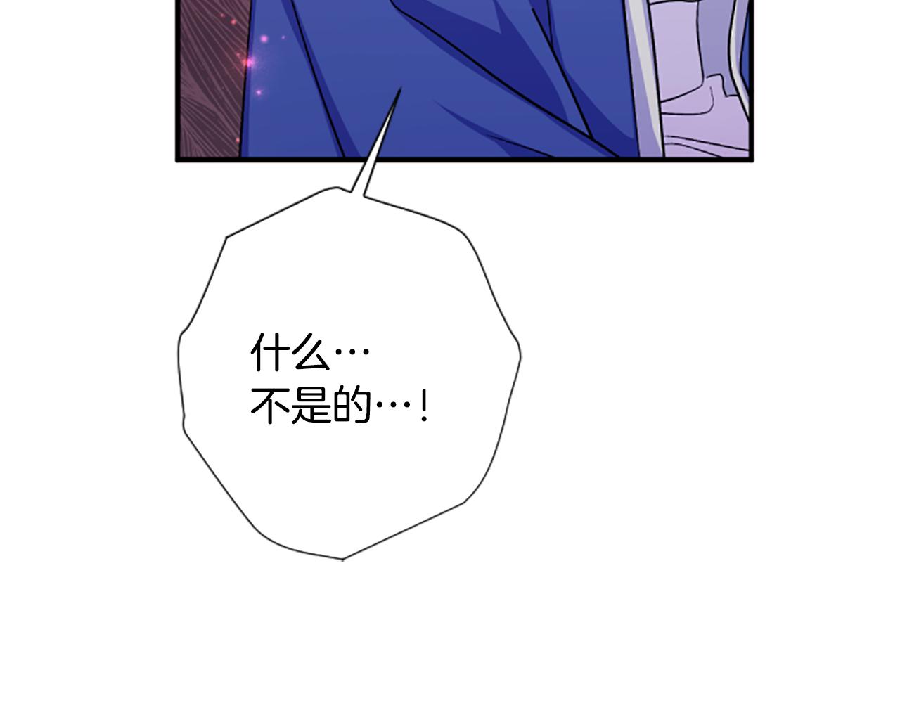 第 102 页