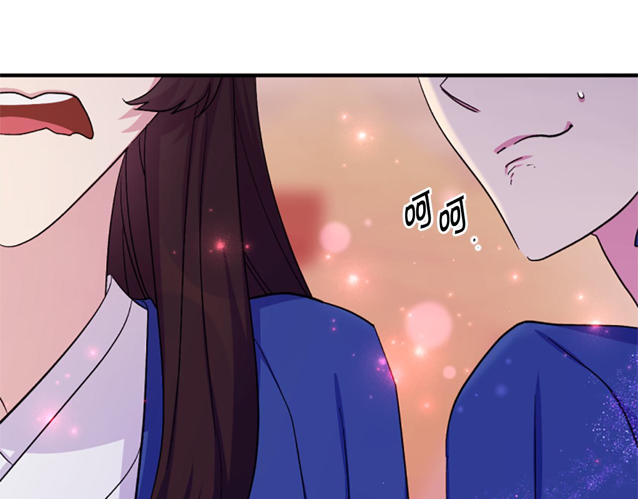 第 103 页