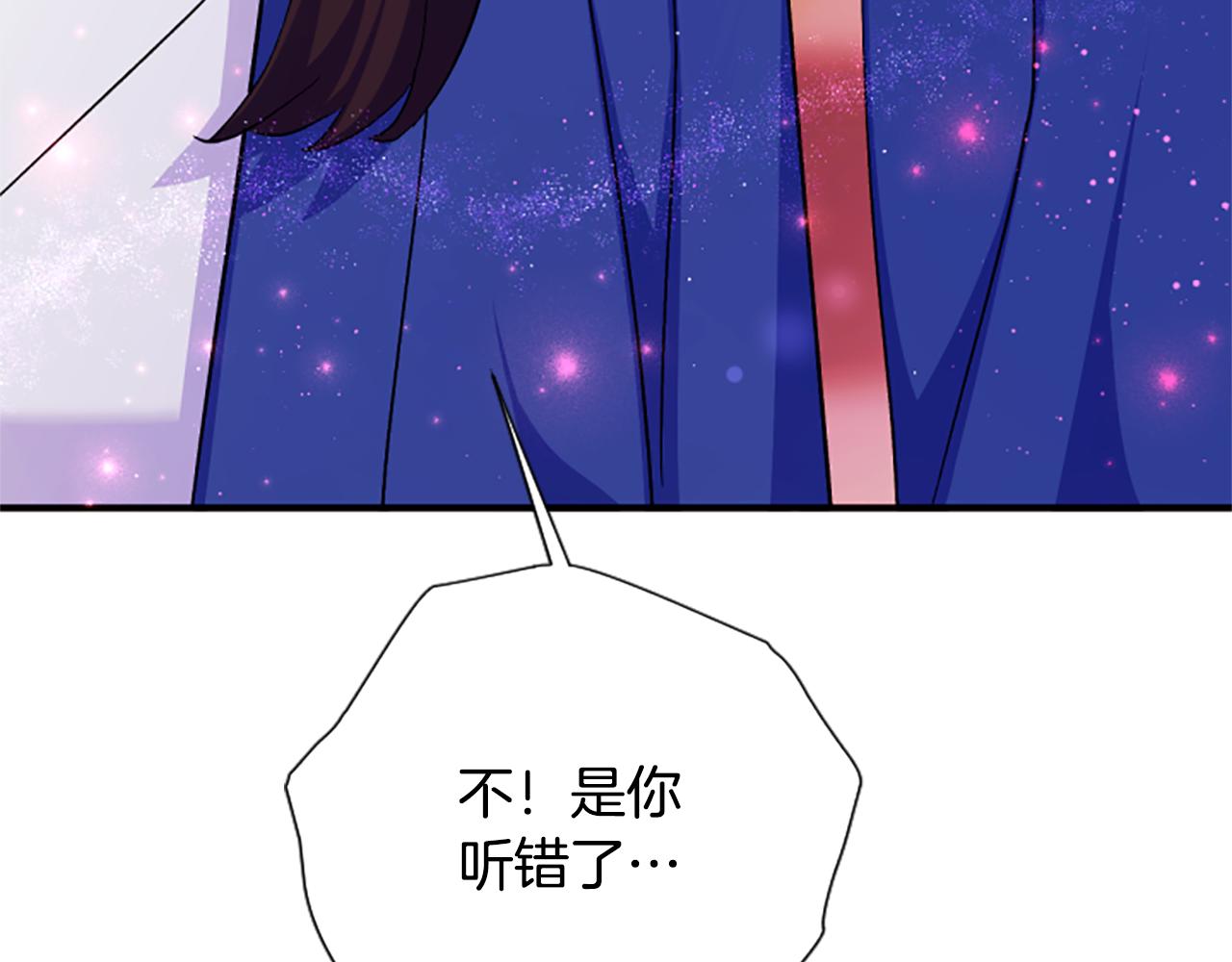 第 104 页