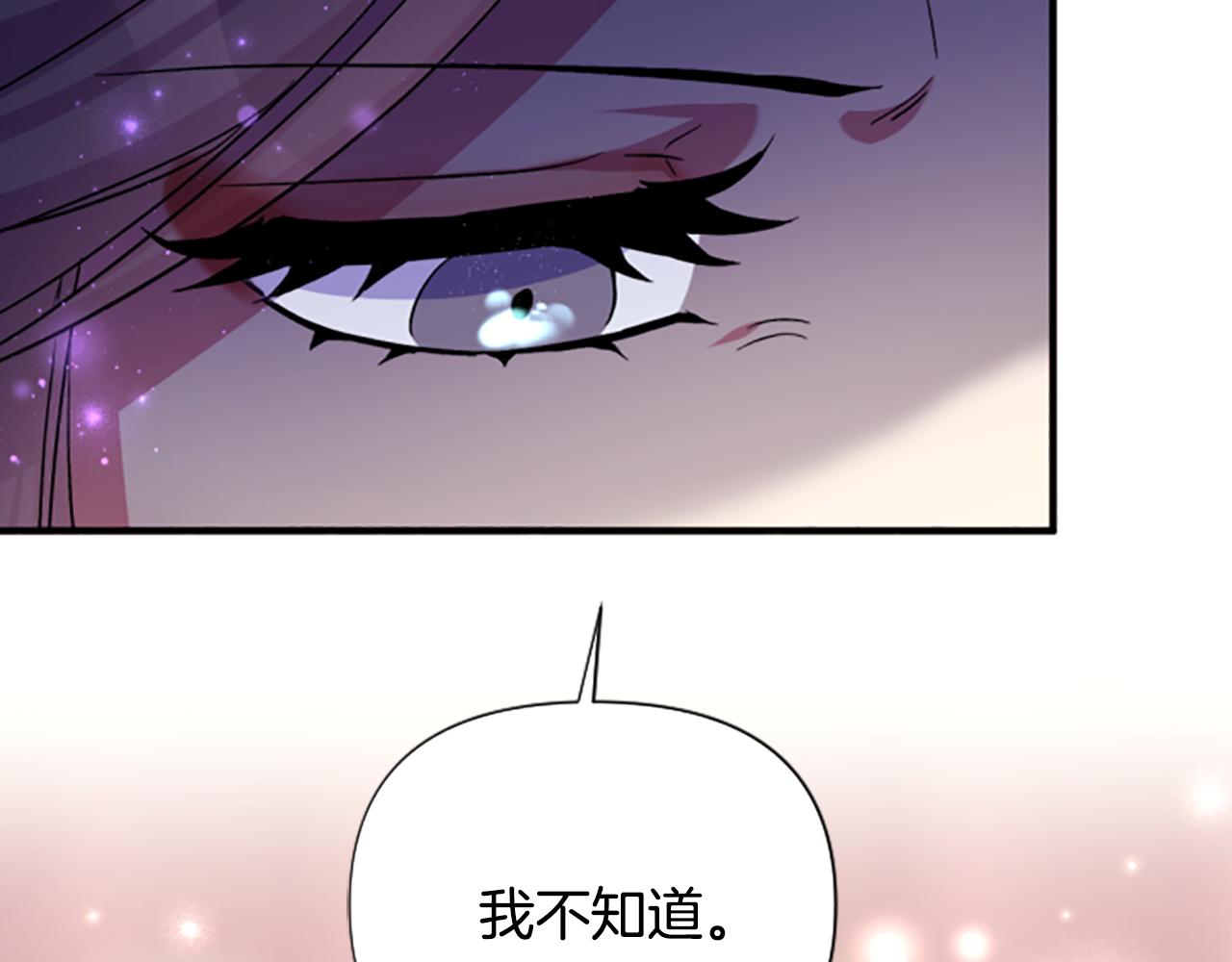 第 116 页