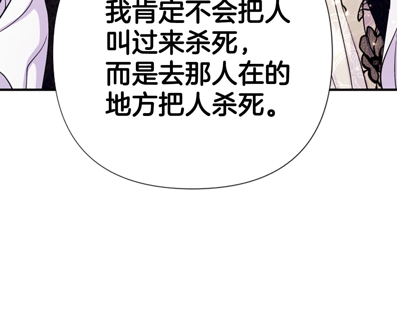 第 120 页