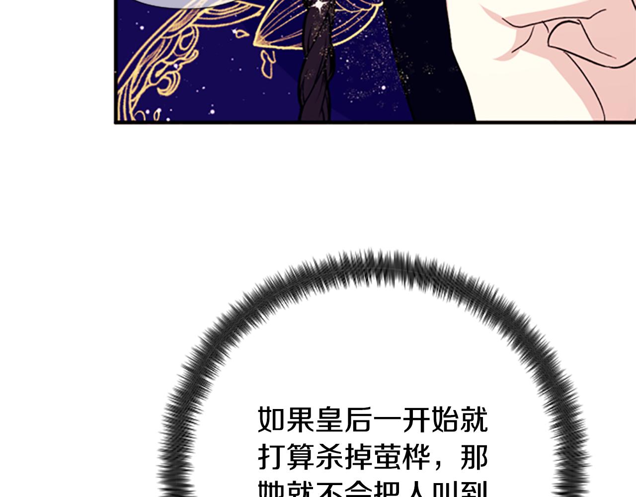 第 125 页
