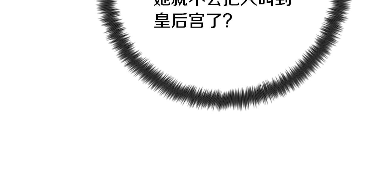 第 126 页