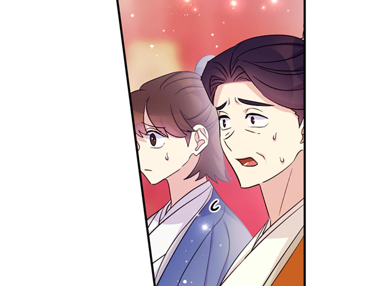 第 129 页