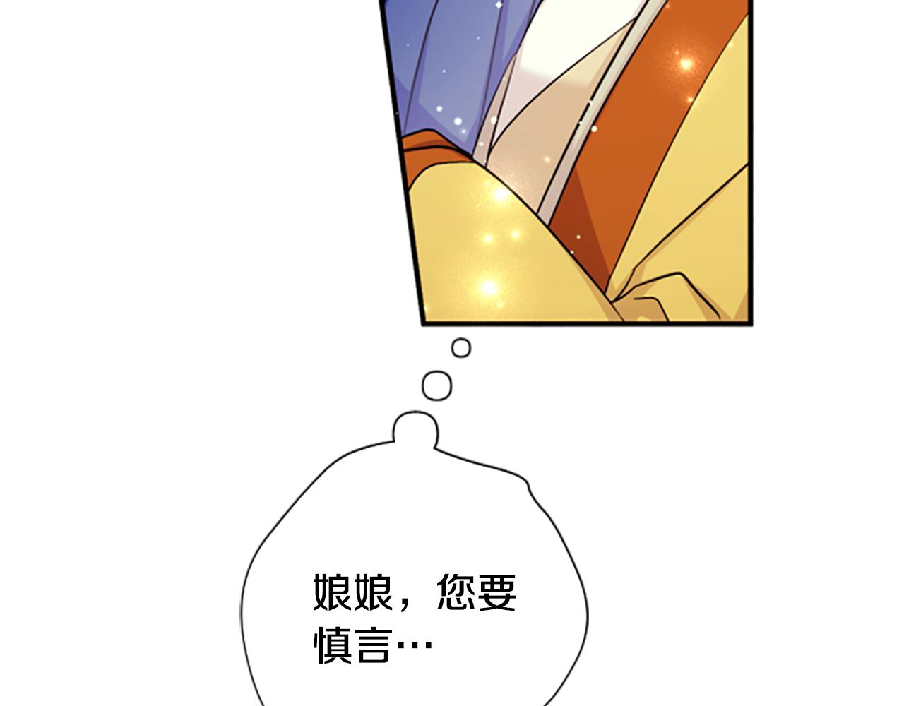第 130 页