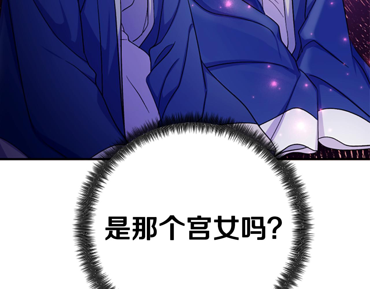 第 135 页
