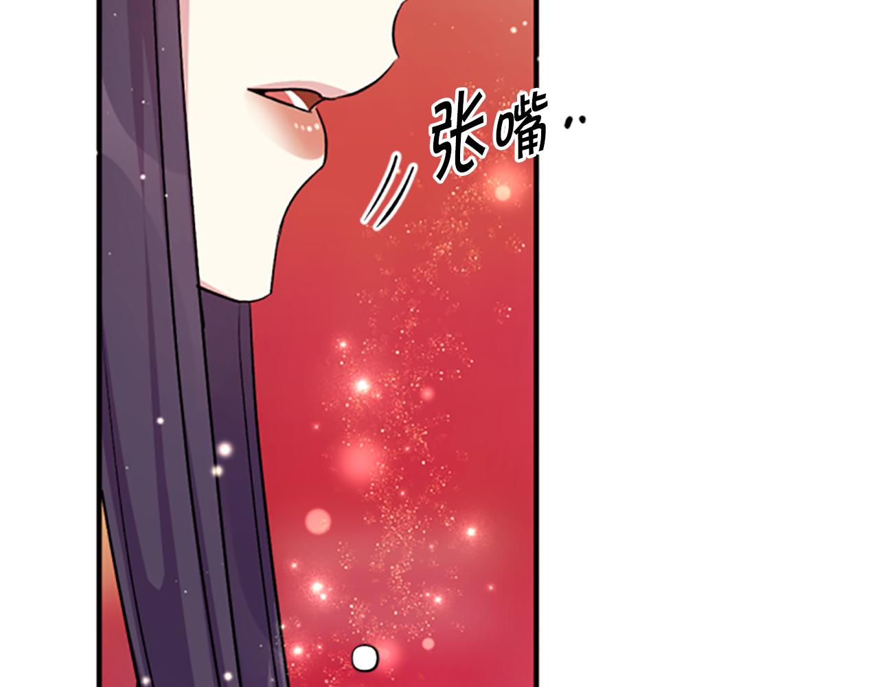 第 137 页