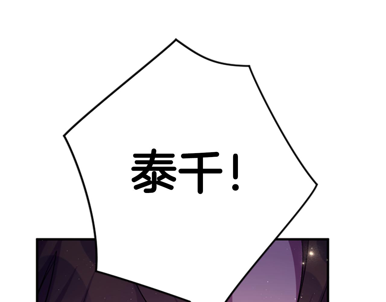 第 139 页